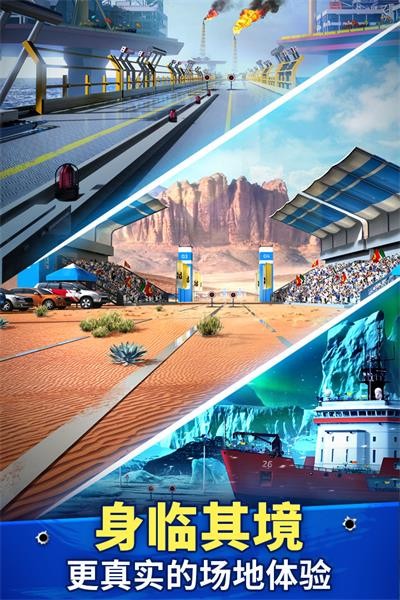 �ѻ��ֹھ��ƽ��������ʯ�������