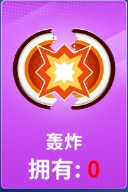 狙击手冠军破解版无限钻石金币下载