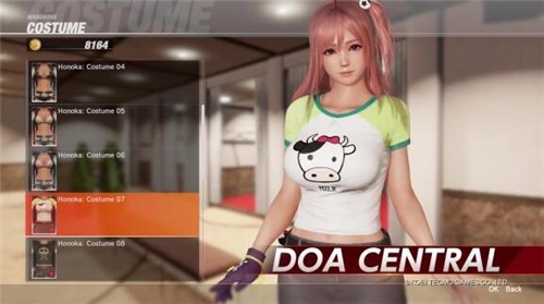 死或生6爆衣效果全爆mod下载