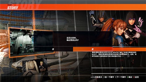 ������6��ɫ�����