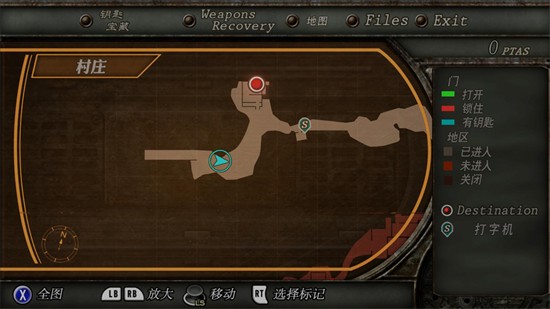 ����Σ��4��Ϸ�������İ�