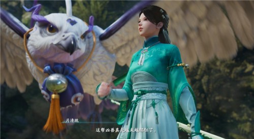 �ɽ�������7��ɫ������