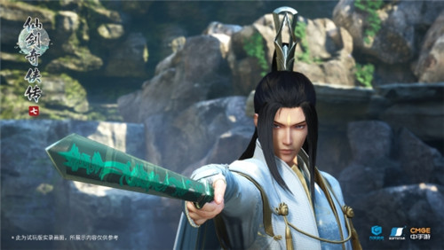 �ɽ�������7�ٷ�����