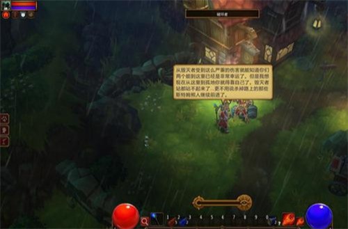 火炬之光2绿色免安装版