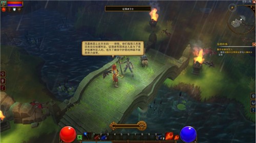 火炬之光2绿色版下载