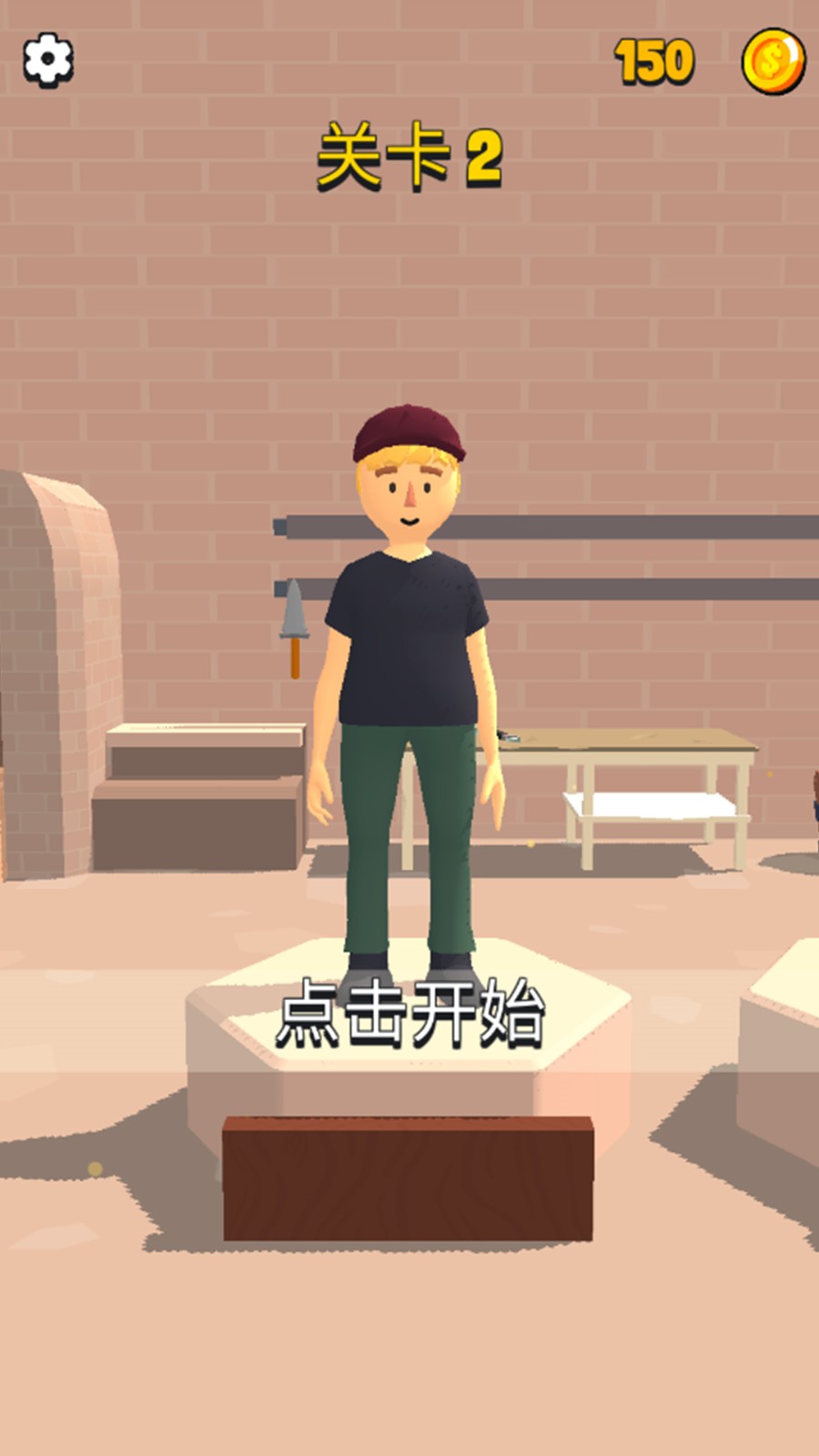 ������������ɫ�����°�����