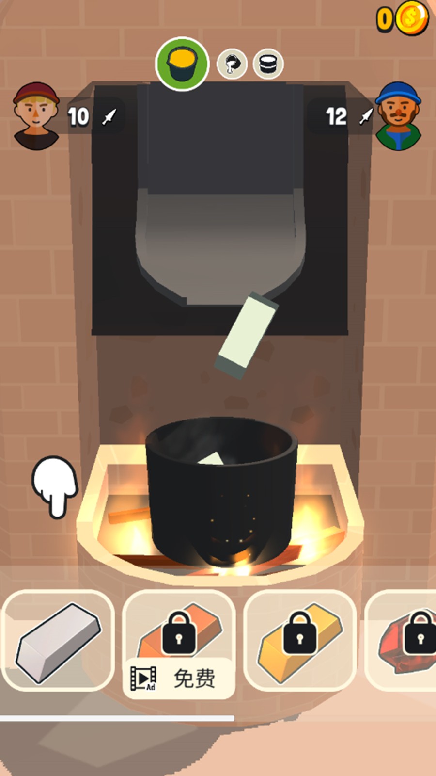 ������������ɫ�����°�����