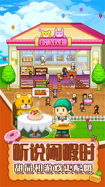 ���⵰�������Ʊȯ������İ����°�����