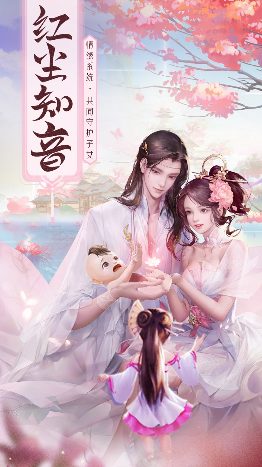 ��ħ�ɽ���ɫ������