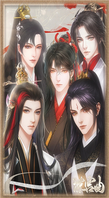 �������ָ2021���޵���