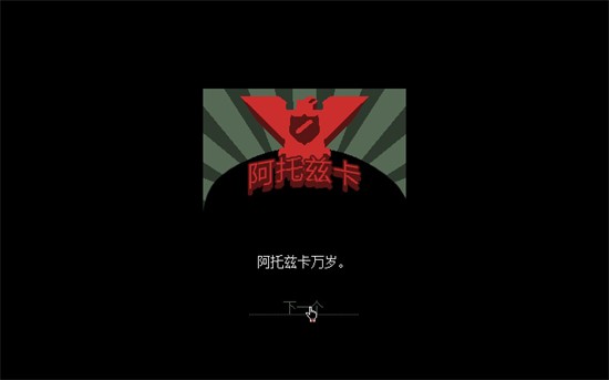 ���ʾ֤��steam