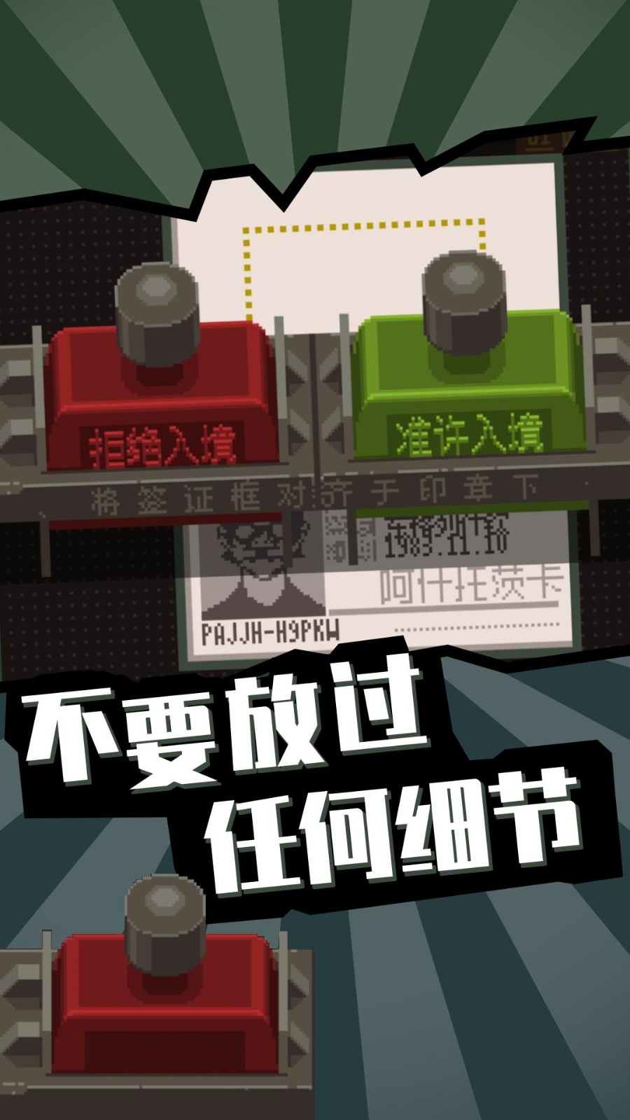 ���ʾ֤����������ɫ������