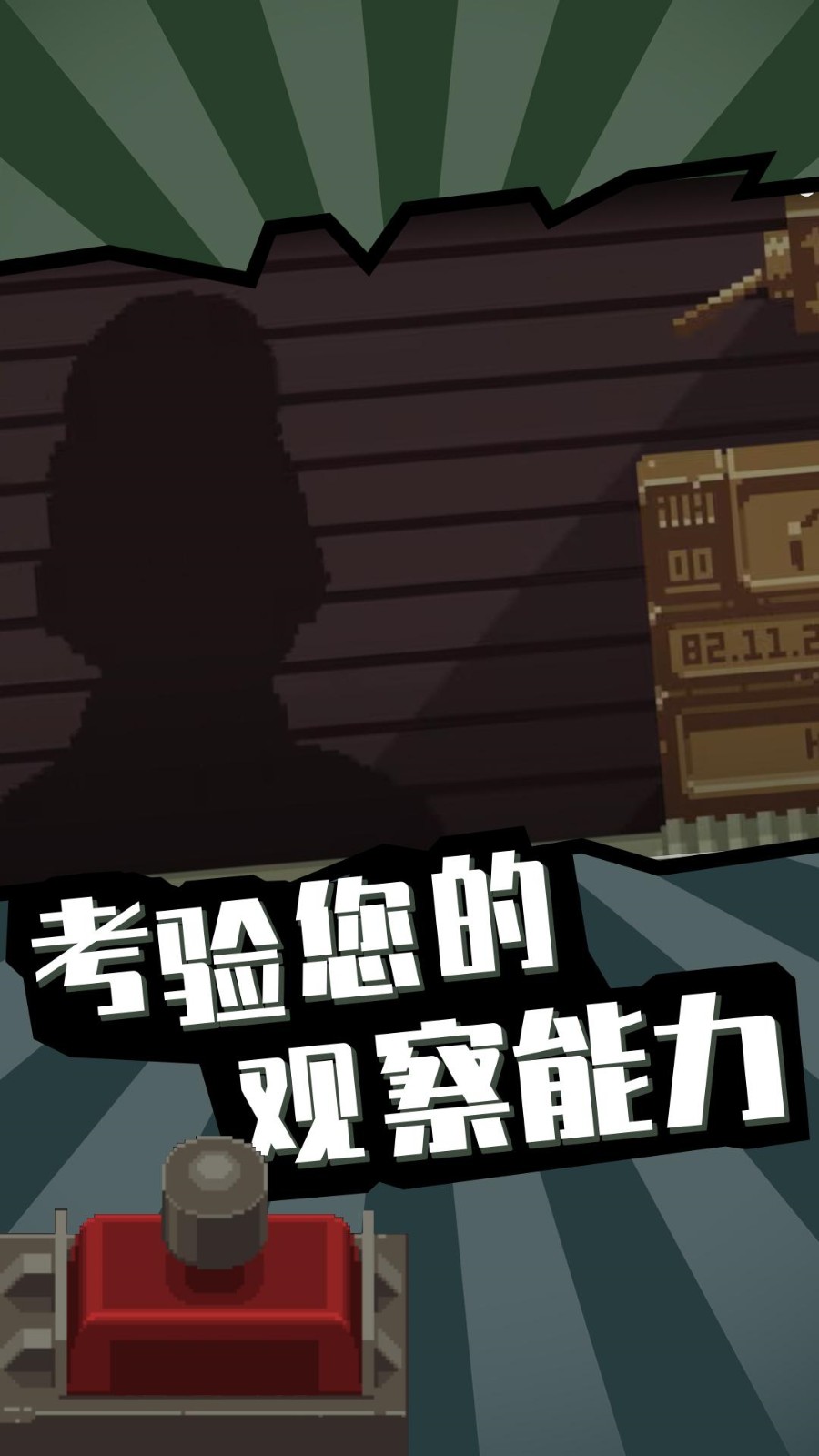 ���ʾ֤����������ɫ������