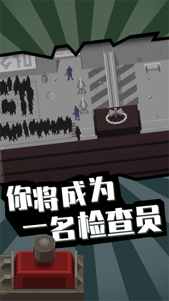 ���ʾ֤���ڹ��溺�����޽������