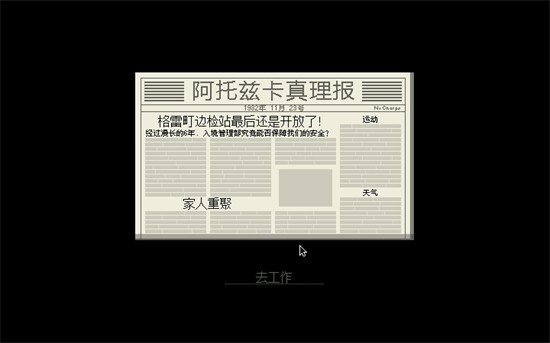 ���ʾ֤��steam