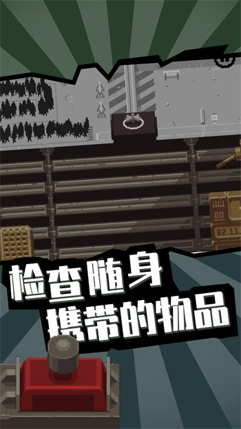 ���ʾ֤����ɫ�����ò˵���������