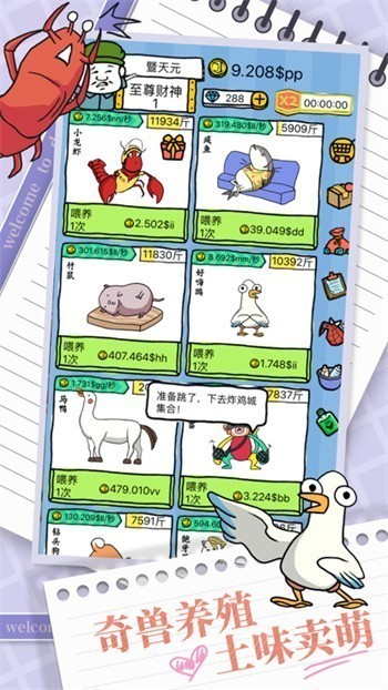 ƤƤϺ�������޽�Ұ����°�����