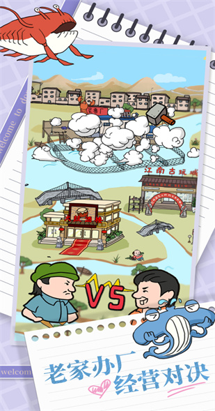 ƤƤϺ�����ڹ���������ʯ