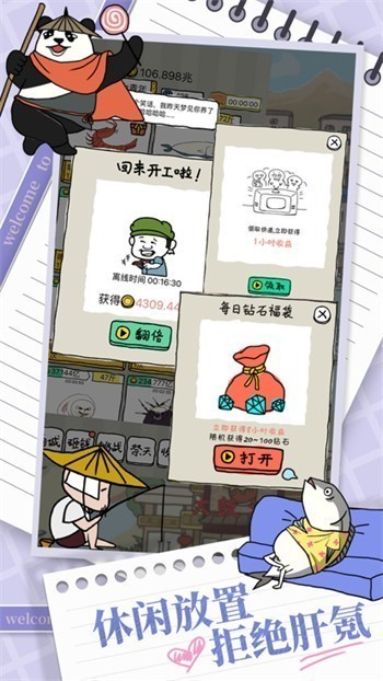 ƤƤϺ�������޽�Ұ����°�����