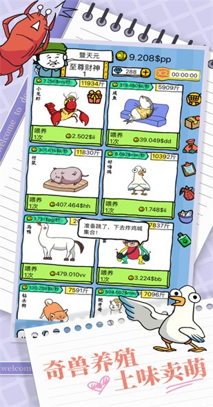 ƤƤϺ������ɫ���Ҳ�������