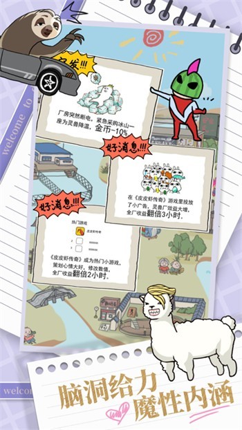 ƤƤϺ������ɫ���ڹ���Ѱ�2024����