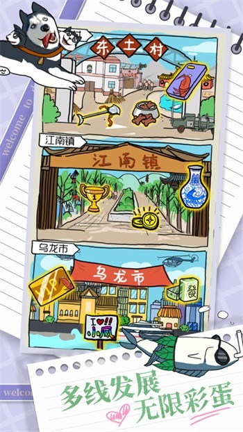 ƤƤϺ������ɫ���ڹ���Ѱ�2024����