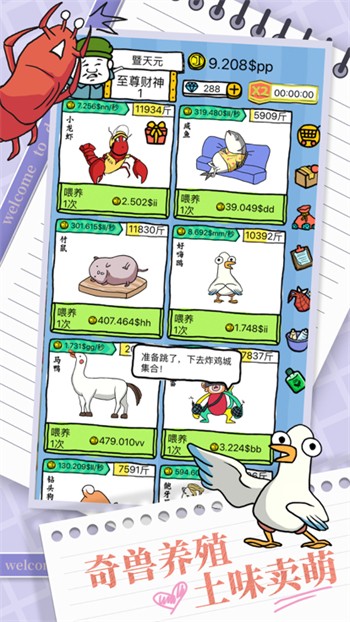 ƤƤϺ�����Ҳ���������