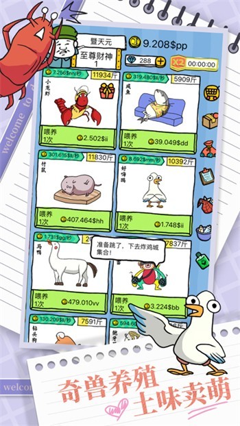 ƤƤϺ������ɫ���ڹ���Ѱ�2024����