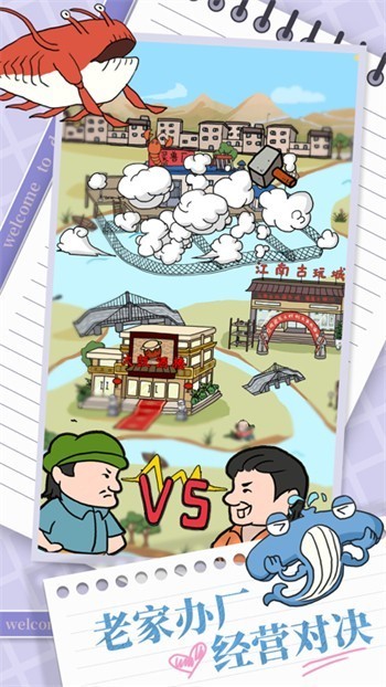 ƤƤϺ��������MOD�޸�������