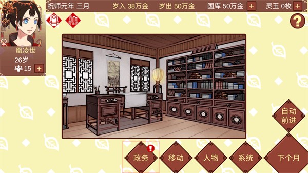 Ů�۵��ճ��ڹ����������������