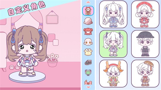 Ť������2���İ����°��������