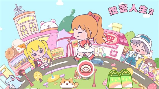 Ť������2���İ����°��������