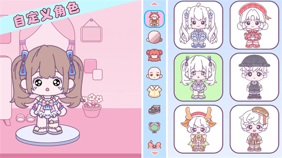 Ť������2���İ����°��������