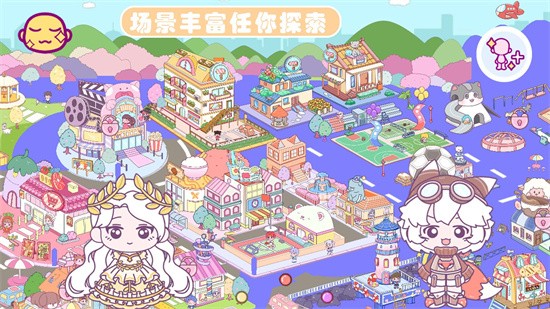 Ť������2���İ����°��������