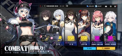 ���Ǳ��ٷ�����