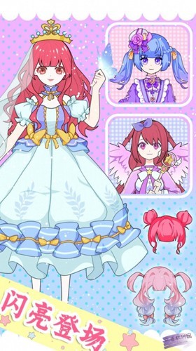 ħ�������Ļ�װ�ռ��޹�����İ�����