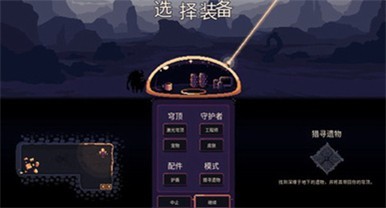 񷶥�ػ���������Դ�����ֻ���ƻ����