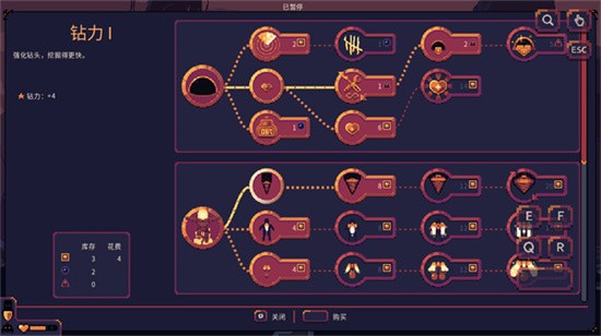 񷶥�ػ������ذ���ɫ�����ò˵�����