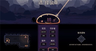 񷶥�ػ������İ�����������°�