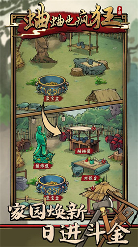 ����Ҳ�����Ϸ�����ڹ���2022����