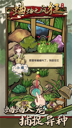 ����Ҳ�����Ϸ�����ڹ���2022����