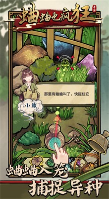 ����Ҳ�����ɫ�����޽�����ù��ܲ˵�����