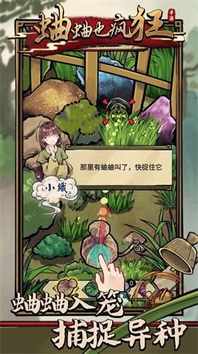 ����Ҳ�����Ϸ������ɫ��2022����