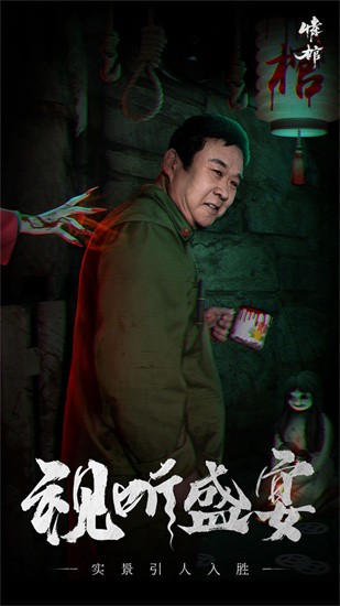 �����Ϸ�������