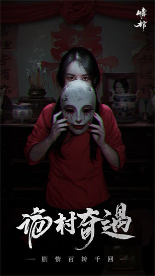 �����Ϸ�������