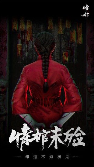 �����Ϸ�������