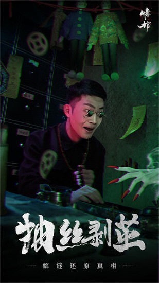 �����Ϸ�������