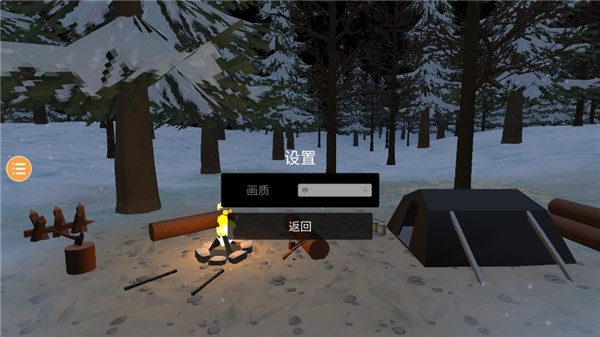 δ�������޵а����ò˵������޹��