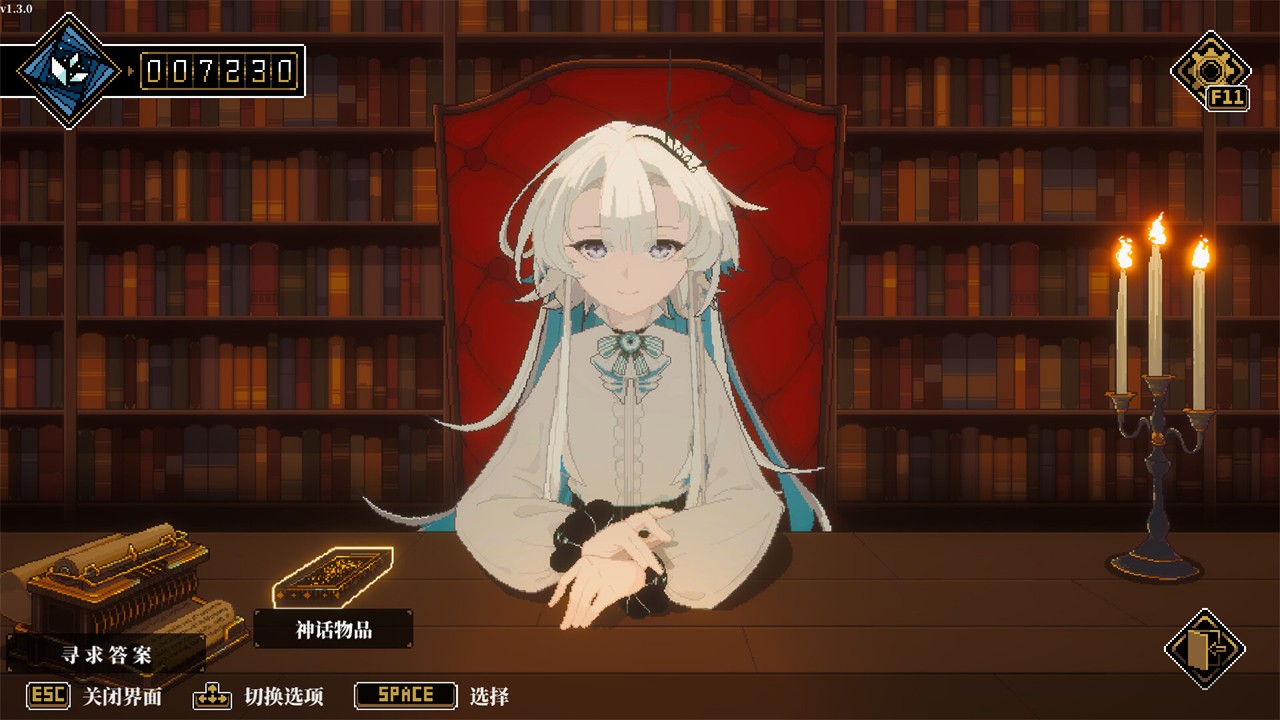 �˸������Ϸ�ٷ�����