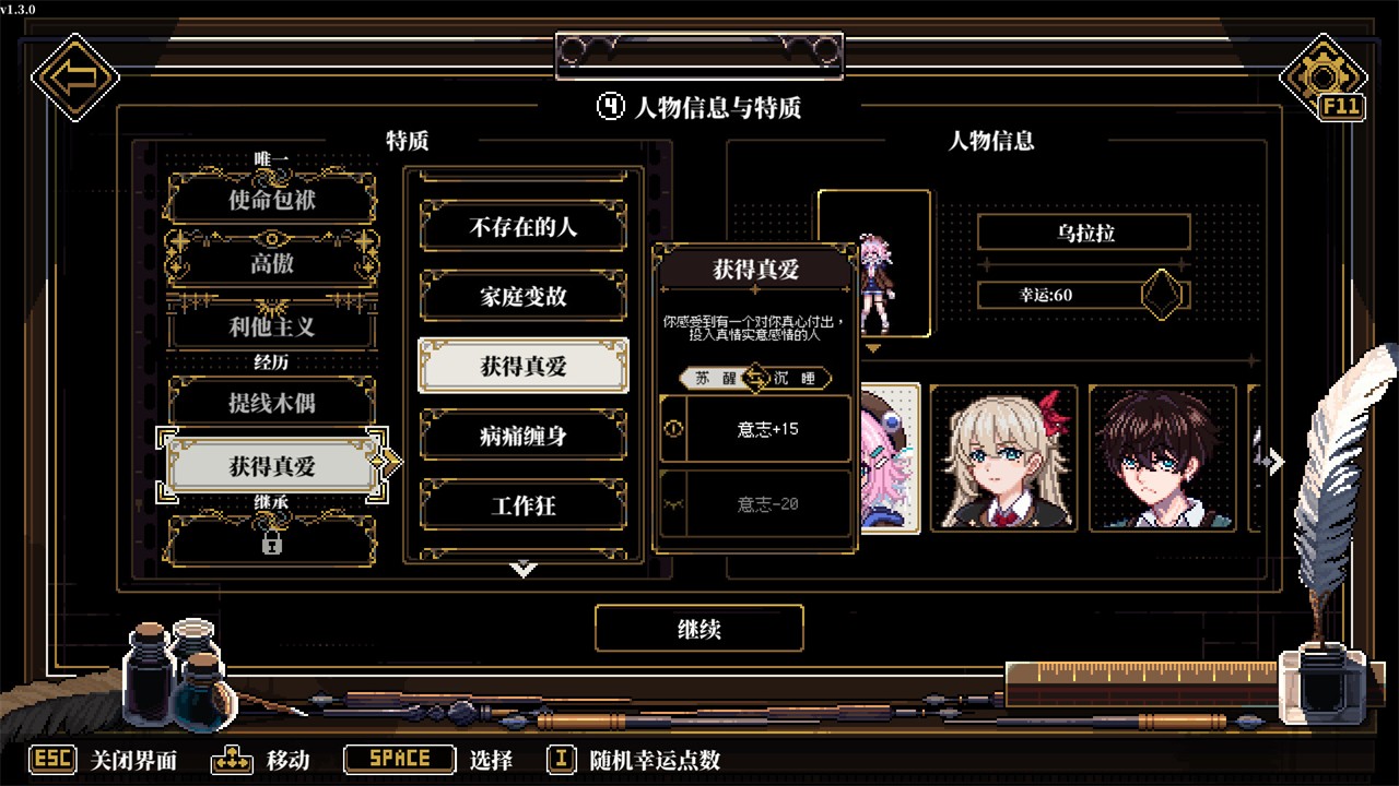 �˸������Ϸ�ٷ�����